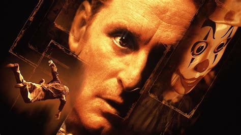 Watch The Game (1997) .